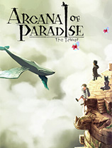 谜塔和孩子们-奔向塔底-