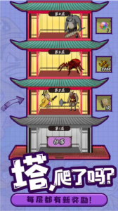 热血猎人官方版