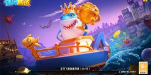 途游休闲捕鱼手游所有版本合集