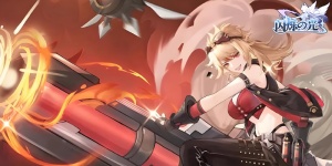 闪烁之光手游版本合集