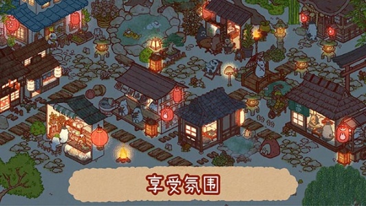 兔兔岛国际版(Usagi Shima)