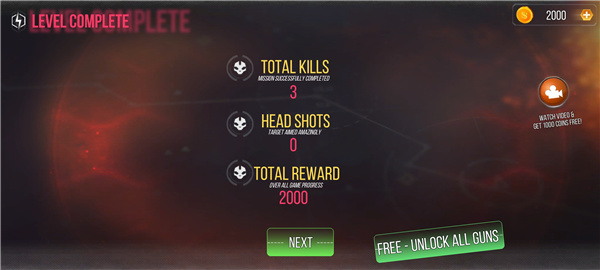 绝境反击官方正版