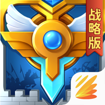 英魂之刃战略版小米版