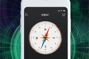 罗盘指南针app