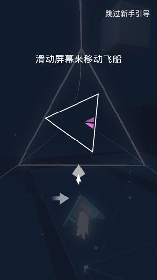 艾维奇重力官方版(Avicii - Gravity HD)