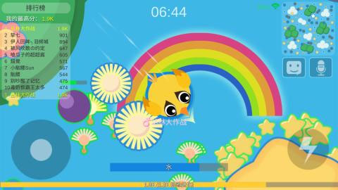 丛林大作战手游