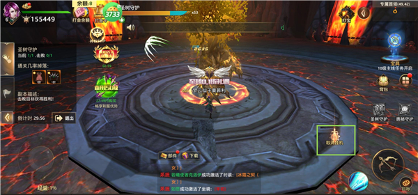 狩游世界手游