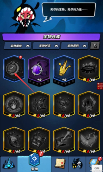 飞吧龙骑士九游版