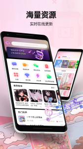 来电视频秀app