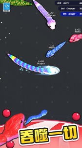 贪吃蛇对决最新版(Snake Rivals)