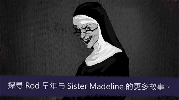 恐怖冰淇淋7手游