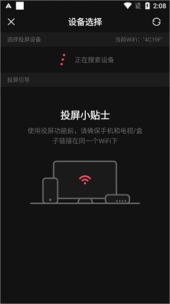 acfun老版