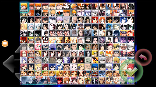 死神vs火影无限大招全人物版