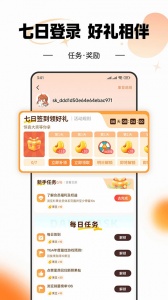 杉果游戏app