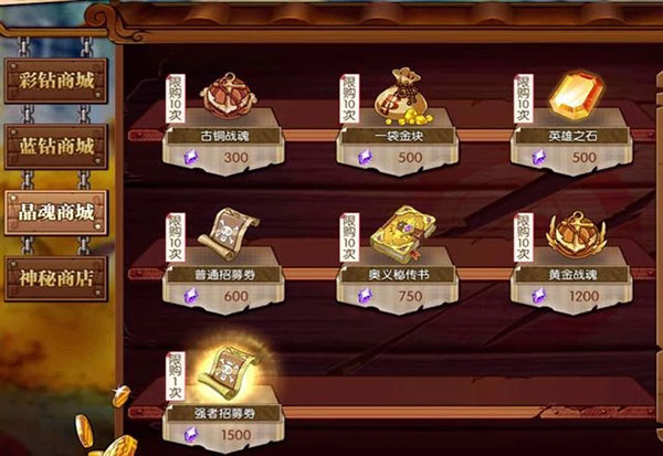 航海王燃烧意志bt版