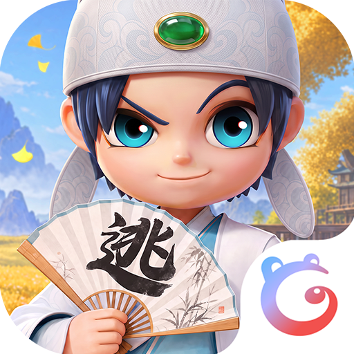 逃跑吧少年百度版