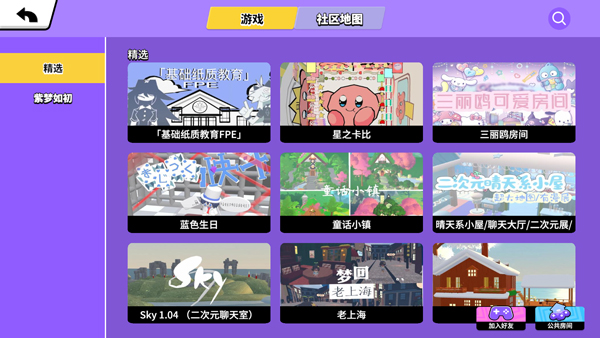 bud官方正版