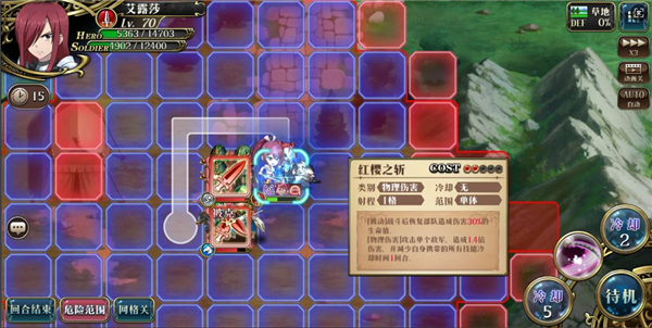 梦幻模拟战九游渠道服