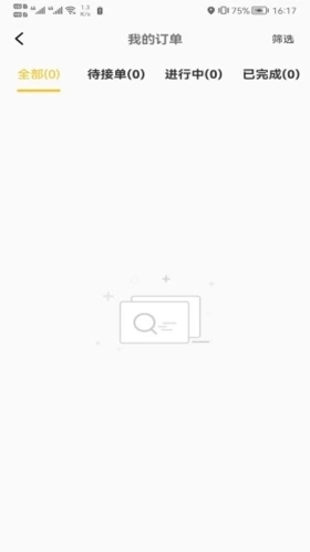 小板拖车客户端