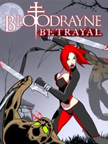 吸血鬼莱恩:背叛