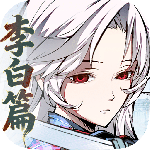 天地劫幽城再临百度版