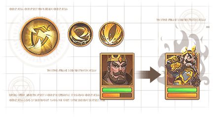 战火与永恒2024版