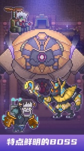 安卡之地官方版