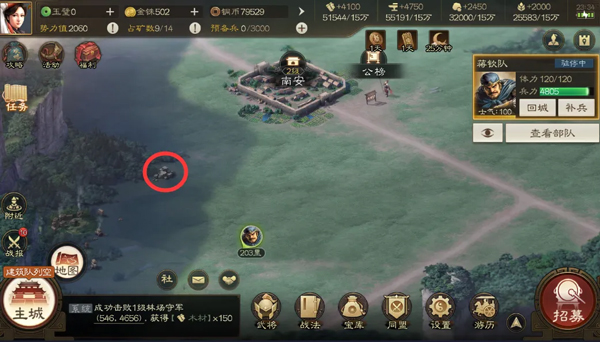 三国志战棋版小米版