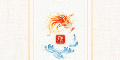 使用简单的万年历手机软件合集