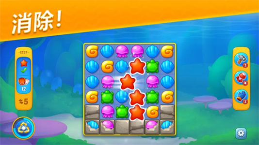 梦幻水族箱官方正版