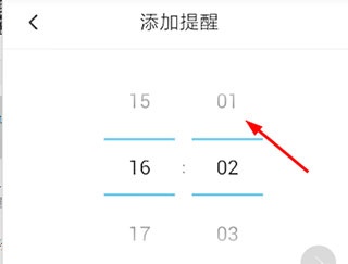 车轮驾考通app