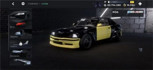 CarX Street手游官方正版