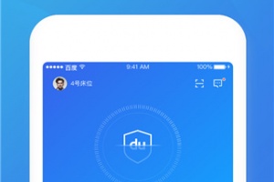 百度帐号管家app