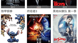 色色猫手机软件合集