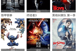 色色猫手机软件合集