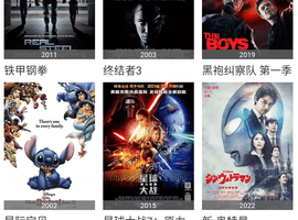 色色猫手机软件合集