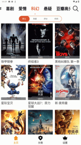 色猫tv(最新域名)