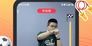 良心实用的健身运动手机软件合集