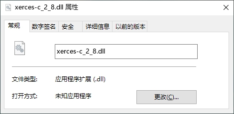 xerces-c_2_8.dll