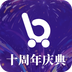 i百联网上购物商城app