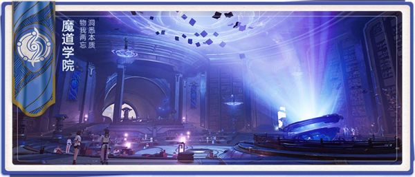 王者荣耀世界官方版