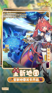 牧羊人之心bilibili版