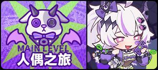 盲盒派对官方版