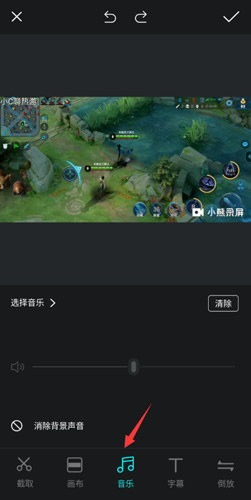 视频编辑王app