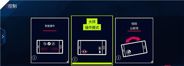 狂野飙车9竞速传奇腾讯版