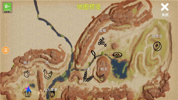 小忍女友模拟器游戏