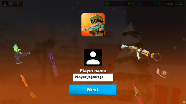 狂热枪战国际版(Fan of Guns)