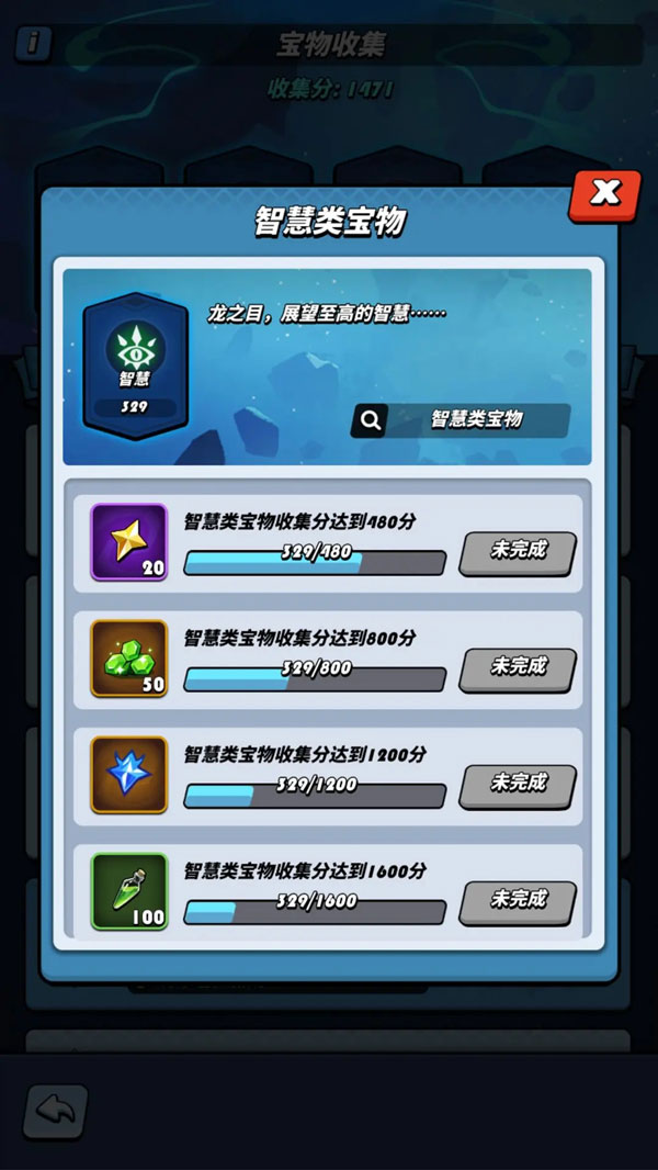 飞吧龙骑士九游版