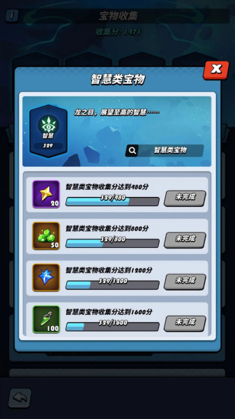 飞吧龙骑士九游版