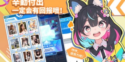 长期玩不氪金的二次元手游合集